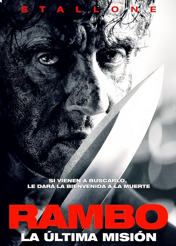 RAMBO 5 2019